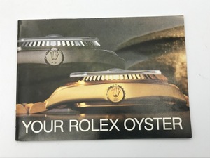 Rolex　ロレックス　ヴィンテージ　1983年製　5513等に冊子　純正品