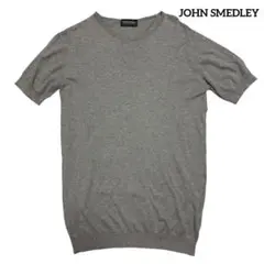 JOHN SMEDLEY シーアイランドコットン 30Gクルーネックニット S