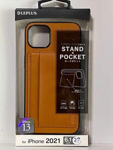 iPhone 13 ポケット兼スタンド付PUレザーケース a2 キャメル LP-IM21SHCCM 「SHELL CARD」ルプラス アイフォーン 本革風