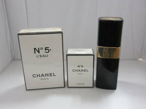 ☆CHANEL シャネル No.5 香水 3点おまとめ L’EAU ロー 50ml 未開封 ＆ パルファム 7ｍｌ 未開封 ＆ EDT スプレー 残量多 中古☆