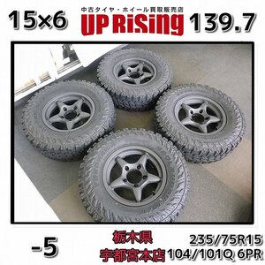 APIO アピオ WILDBOAR X ワイルドボア♪15×6J/139.7/5H/-5♪ヨコハマ GEOLANDAR M/T G003 2021年製 235/75R15 104/101Q LT 6PR♪R510SS3