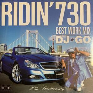 DJ☆GO 『RIDIN