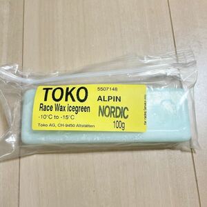 半額以下 TOKO -10℃-15℃ レースワックス WAX ALPIN NORDIC/スキー スノーボード トコ GALLIUM ガリウム SWIX スウィックス 