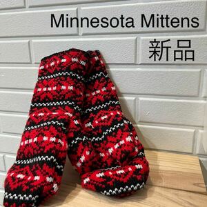 新品 USA製 Minnesota Mittens ミトン グローブ 手袋 裏地フリース ウール フェアアイル柄　レディース サイズM レッド 玉mc2330