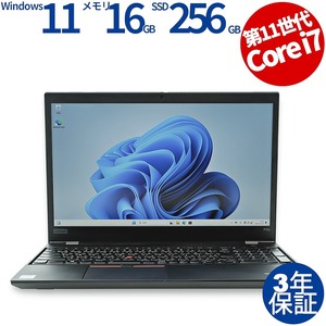 【3年保証】 LENOVO THINKPAD P15S GEN 2 Windows11 i7 レノボ 中古 パソコン ノート ワークステーション OFFICE付き PC