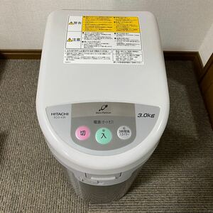 生ゴミ処理機 HITACHI ECO-V30