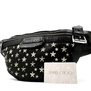 JIMMY CHOO ジミーチュウ デリー メンズ スタースタッズ クロスボディ ボディバッグ ウエストポーチ ブラック 斜め掛け