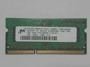 中古品★Micron メモリ 1GB 1Rx8 PC3-8500S-7-00-B1★1G×1枚 計1GB