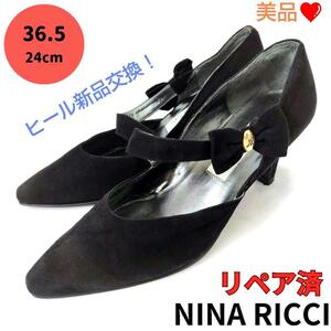 日本製☆美品NINA RICCI【ニナリッチ】スエード ロゴ パンプス 黒