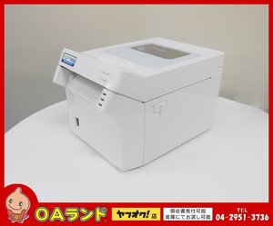 ◆ジャンク品◆ 株式会社デジアイズ / 株式会社EMシステムズ / サーマルプリンター