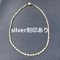 パール　ネックレス　アクセサリー　pat シルバー刻印　silver