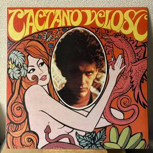 Caetano Veloso レコード LP カエターノ・ヴェローゾ ベローゾ アレグリア・アレグリア same s.t. MPB vinyl アナログ