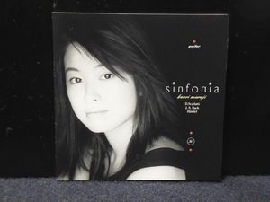 ★送料無料★村治佳織/Sinfonia