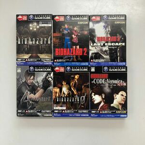 ゲームキューブ　バイオハザード６本セット　BIOHAZARD SET ニンテンドー　NINTENDO　GAMECUBE　