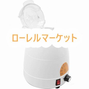 眼鏡屋用 曲げ調整補助工具 眼鏡フレーム加工器具 メガネヒーター 6段温度制御