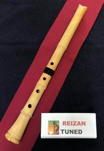 ◆初心忘るべからず！「悠」INSPIRED by 泉州 No2 ◆REIZAN TUNED Shakuhachi 