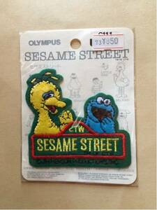 ワッペン セサミストリート SESAMESTREET クッキーモンスター　ビッグバード　アップリケ アイロン接着 入園グッズ 手芸用品 新品 正規品