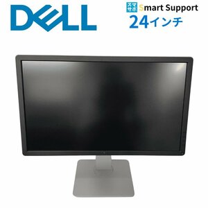 DELL デル P2415Q 4K 24インチモニター IPSパネル フラットパネルディスプレイ