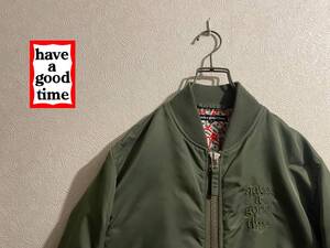 ◯ Have a good time MA-1 フライト ジャケット / ハバグッタイム ロゴ ナイロン ミリタリー カーキ S Mens #Sirchive