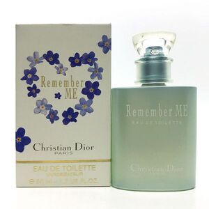 DIOR クリスチャン ディオール リメンバー ミー EDT 50ml ☆残量ほぼいっぱい　送料350円