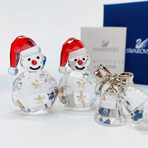 極美品 Swarovski クリスマス オーナメント 置物 ロッキングスノーマン 雪だるま クリスタル ツインベル 3点セット まとめ スワロフスキー