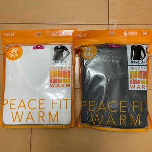 ☆TOPVALU☆綿100%☆PEACEFITWARM☆長袖クルーネック　グレー☆半袖Vネック白☆サイズＭ☆