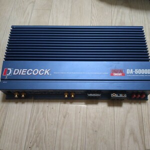 DIECOCK　DA-5000D パワーアンプ オーディオ ダイコック