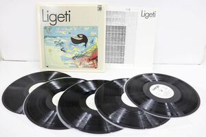 独5discs LP Gyorgy Ligeti Gyorgy Ligeti WER60095 WERGO /01100