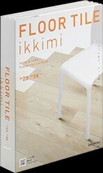 サンゲツ　フロアタイル　FLOOR TILE　イッキミ　ikkimi　カタログ　見本帳　新品③