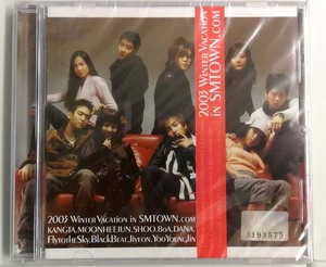 【新品・未開封】韓国盤 CD K-POP V.A 2003 SMTOWN WINTER VACATION IN SMTOWN.COM