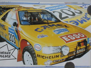 PROVENCE 1/43　 PEUGEOT 405 M1 16 PARIS-DAKAR 1990