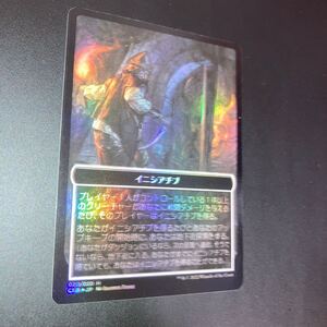 foil イニシアチブ　地下街　トークン　ギャザリング mtg