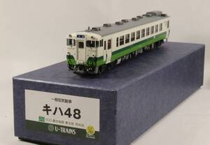 U-TRAINS キハ48-500番台後期 東北色 完成品【J2a】