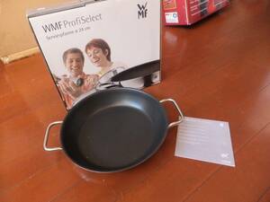 未使用品！WMF ProfiSelect 両手サービングフライパン 24cm！