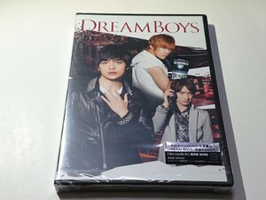 玉森裕太「DREAM BOYS」DVD 通常盤 新品未開封