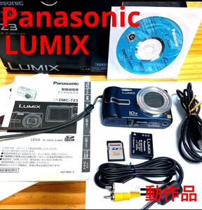 Panasonic LUMIXTZ3 デジタルカメラ　動作確認済み　本体SDカード付き