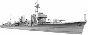 ヤマシタホビー NV1U 1/700 艦艇模型シリーズ 特型駆逐艦 I型 吹雪