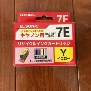 ELSONIC・ノジマ・キャノン用・適合機種ピクサスシリーズ・互換インク・７E・Y・イエロー