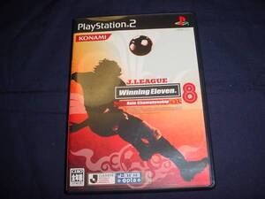 □ＰＳ２　 ウィニングイレブン8アジアチャンピオンシップ