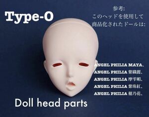 angel philia ドール用 ヘッド パーツ Headparts Type-O ホワイティ 無彩色 舌と首ジョイント付き vmf50 オビツ50 アゾン50 parabox