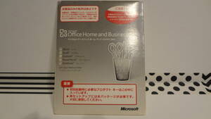 E/Microsoft Office home and business 2010