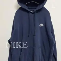 【格安】ナイキ NIKE メンズ パーカー L