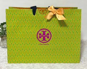 トリーバーチ 「TORY BURCH」ショッパー (1805) ショップ袋 ブランド紙袋 イエロー系 30.5×22.5×12.5cm 小さめバッグ用 折らずに配送