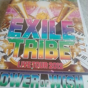 EXILE 3DVD/EXILE TRIBE LIVE TOUR 2012 TOWER OF WISH 12/10/17発売 オリコン加盟店