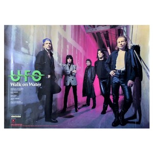 ポスター UFO Walk on Water 約52×73cm