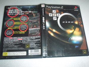 中古 傷有 PS2 首都高バトル０ 動作保証 同梱可 