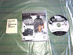 (2892w392)*PS3 バトルフィールド:バッドカンパニー2 Battlefield Bad Company 2