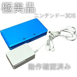 【極美品】 Nintendo ニンテンドー 3DS ニンテンドー3DS CTR-001 CTR-S-JPN-C0