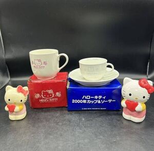 SANRIO ハローキティ　Hello Kitty 第一勧業銀行ノベルティ　陶器貯金箱　マグカップ カップ &ソーサー M8