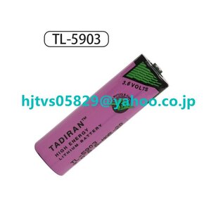 純正 新品 Tadiran TL-5903 3.6V リチウム電池 交換用 リチウム電池 バッテリー電池 TL-5903 SL-360 AA 3.6V 2400mah 非充電式バッテリー